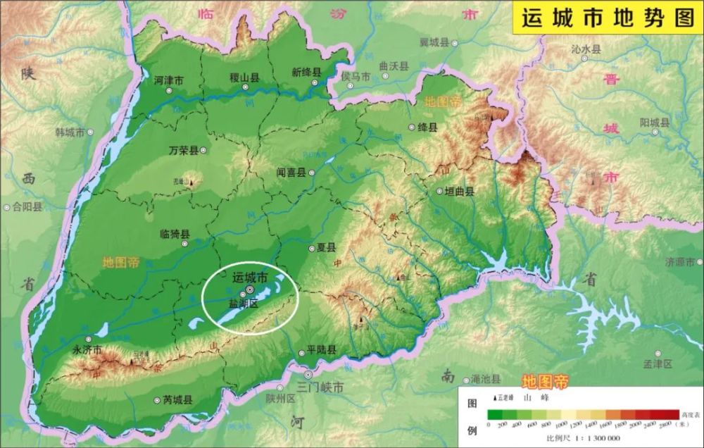 山西运城盐湖是个盆地,湖水多来自中条山,出口由西侧的涑水河注入黄河