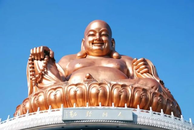 明日积福慧壬寅年2022弥勒菩萨圣诞活动通启