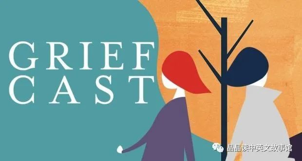 六,podcast推荐-   griefcastas a historic, vibrant, and fun place