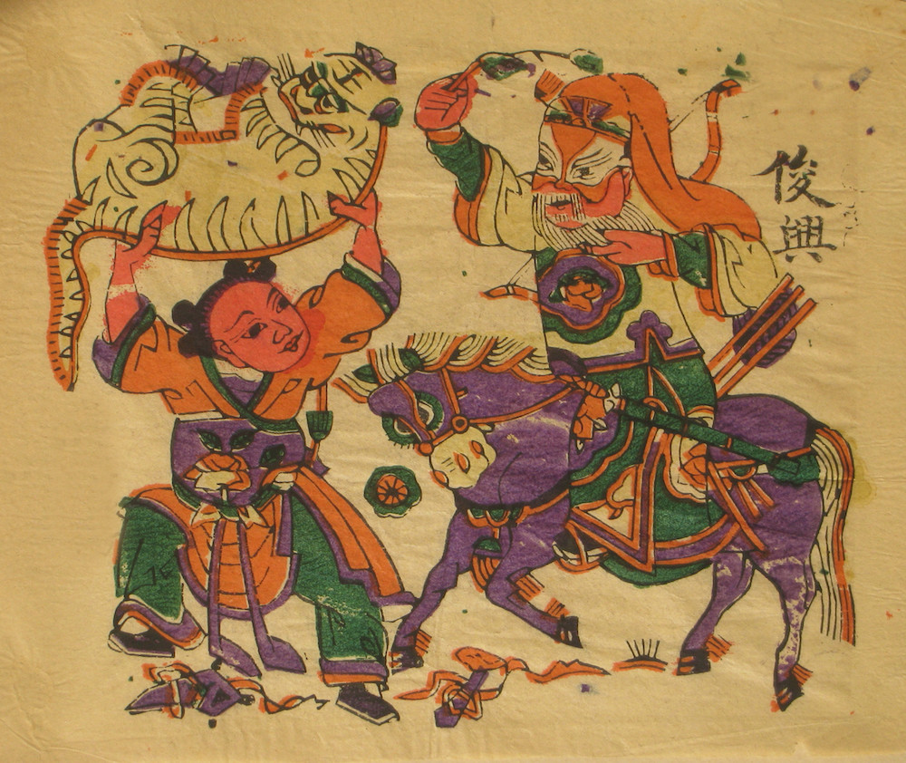 图片