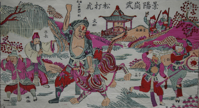 图片