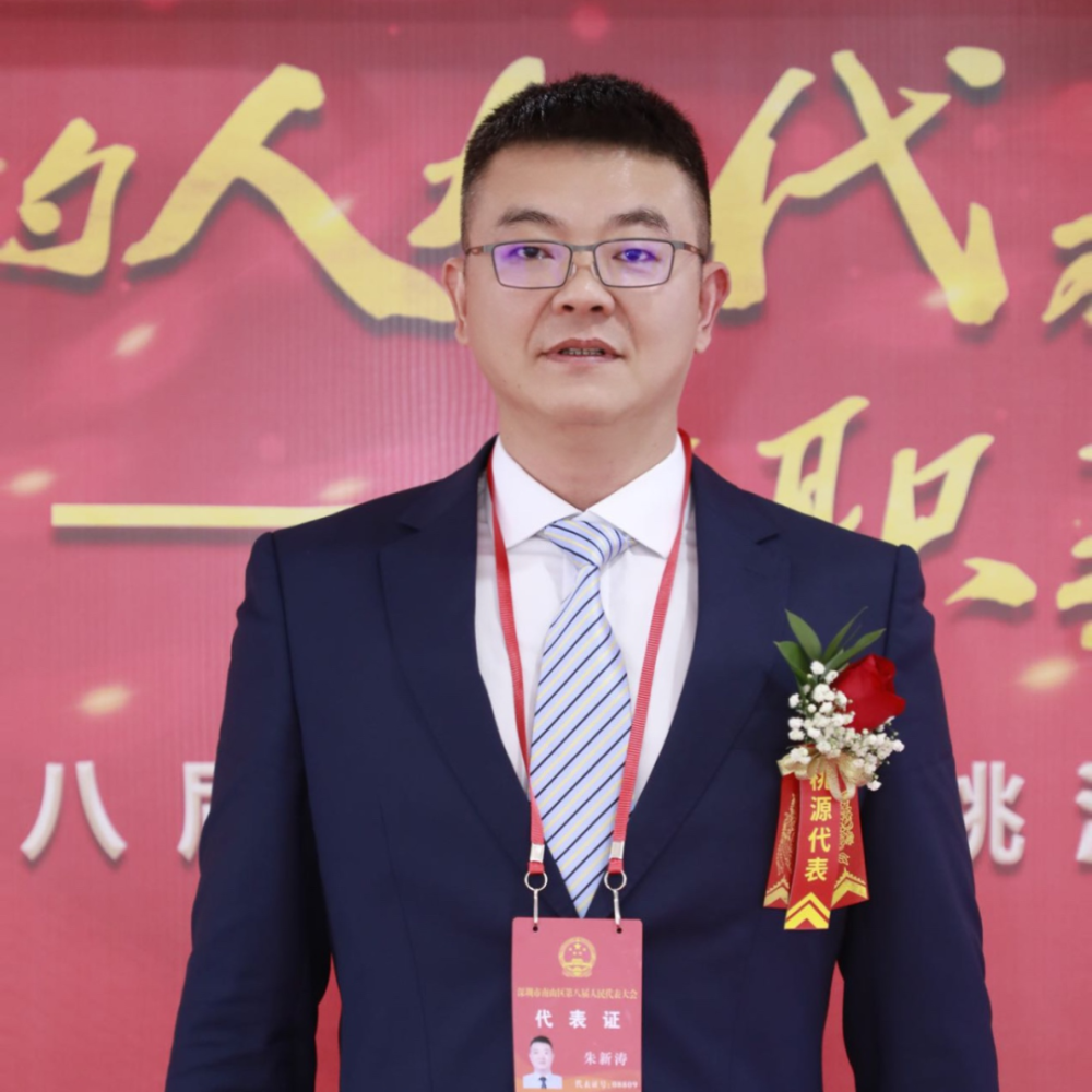 绿清秉持"真诚专业,不负所托"的服务理念,致力成为受人尊敬的美好生活