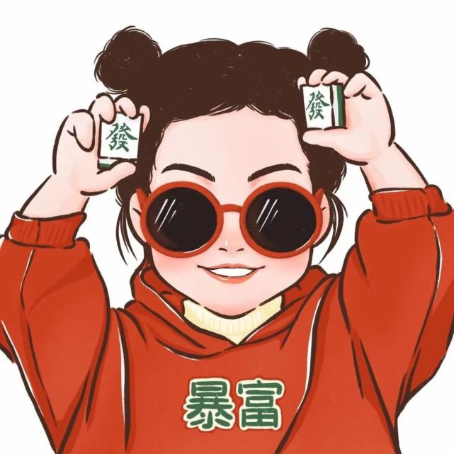 新年情侣头像·红色·好运情头