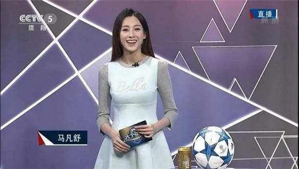 网友感叹马凡舒上春晚中国足球上不了女主播可以