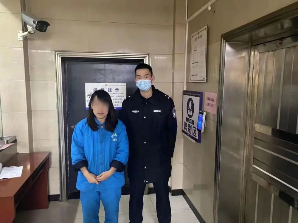 益阳蒋某营女32岁投案自首
