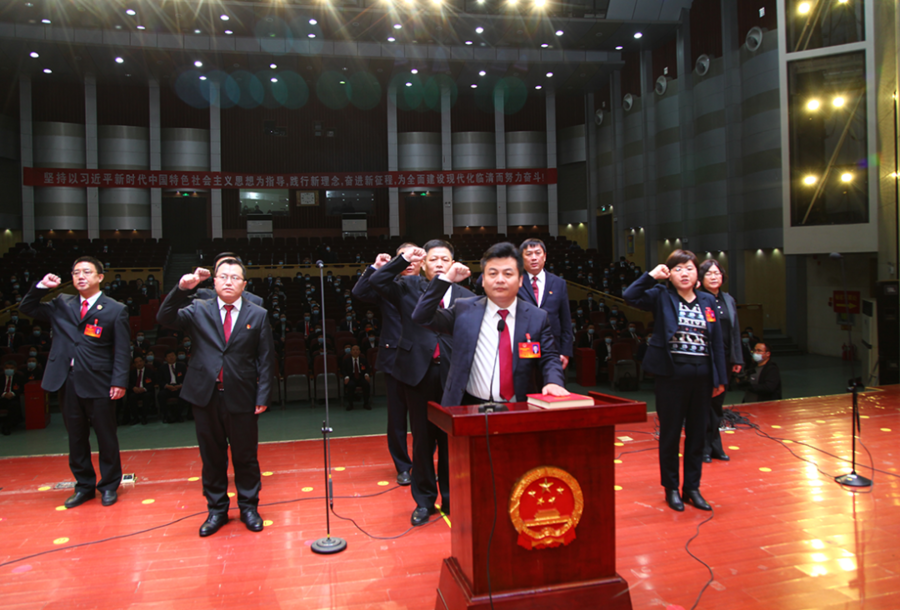 雷启军当选临清市人民政府市长,李汝山当选临清市人大