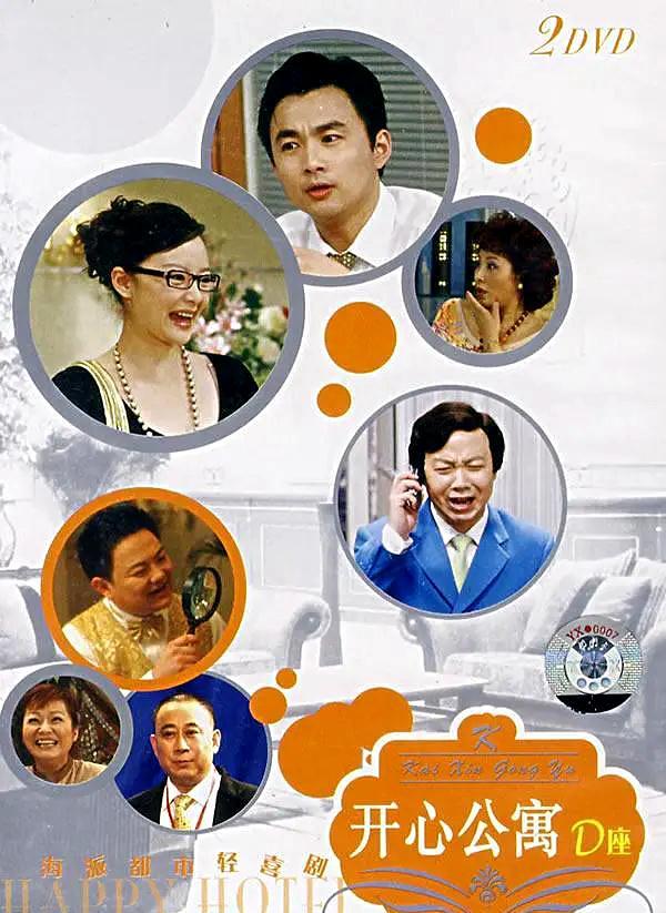 久未露面的上海著名主持人叶惠贤现身,参演多部影视剧,如今75岁