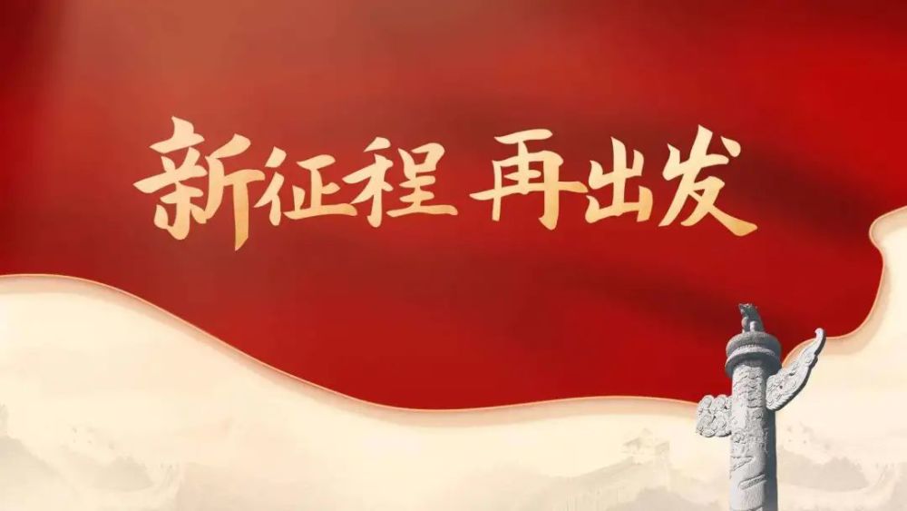 报告咸宁疾控人集结完毕2022年新征程再出发