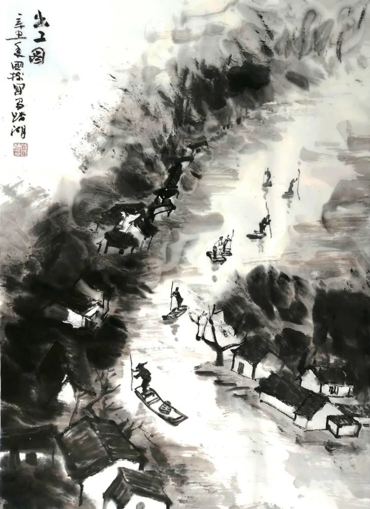 原创水墨画美丽河湖淡墨乡愁湖区劳作