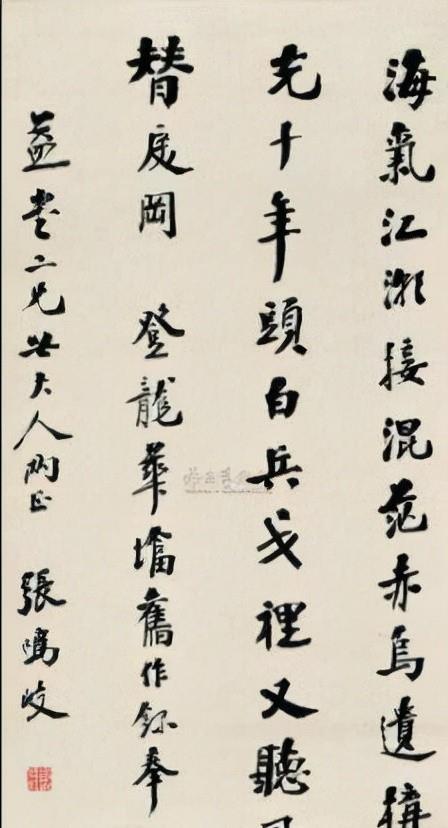 两广总督:张鸣岐两江总督:张勋直隶总督:张镇芳东三省总督:赵尔巽