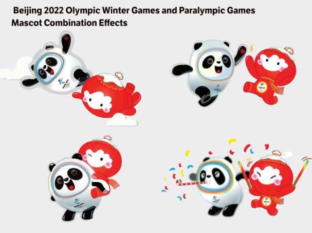 2022年北京冬奥会开幕在即全球历届冬奥会吉祥物大盘点萌翻了