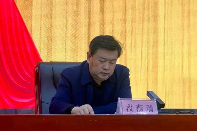 市委常委,副市长段燕瑞,韩瑜分别就春节期间安全生产