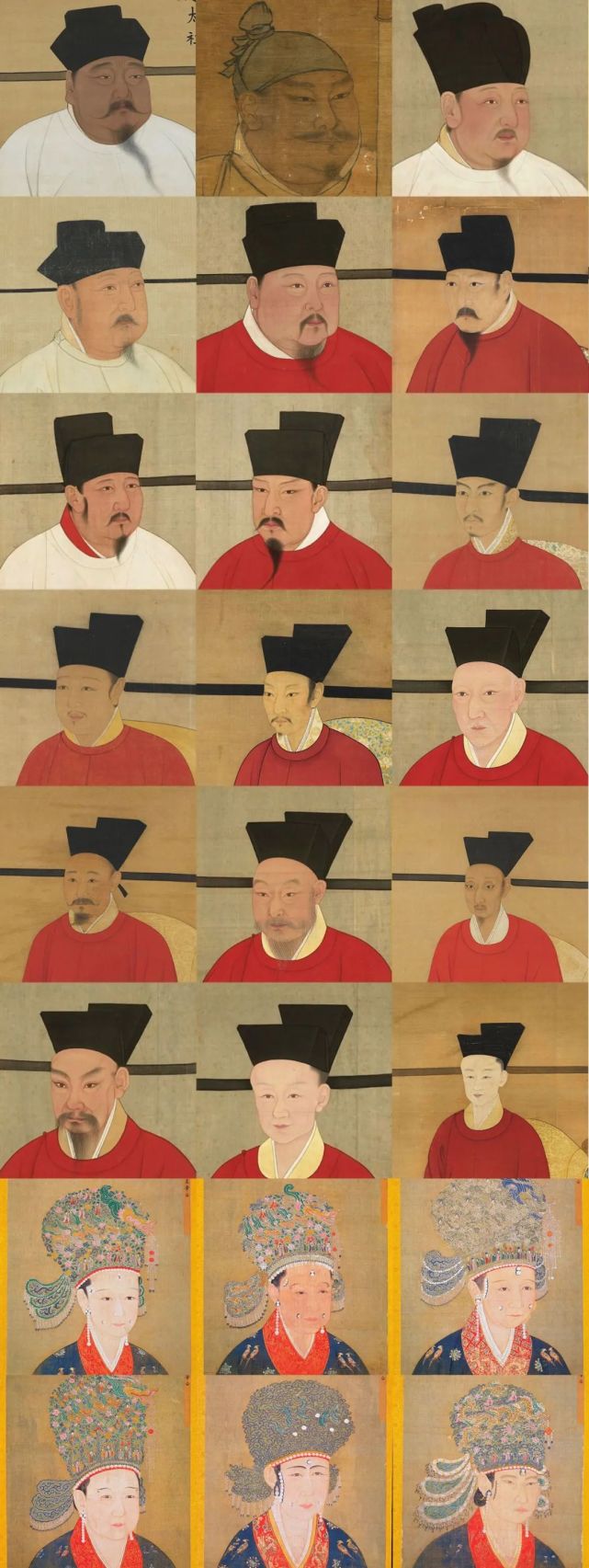 历代帝王图