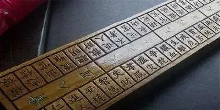 至于什么叫台尺,什么叫传统尺寸就很难说得准确,而且现在流行的鲁班尺