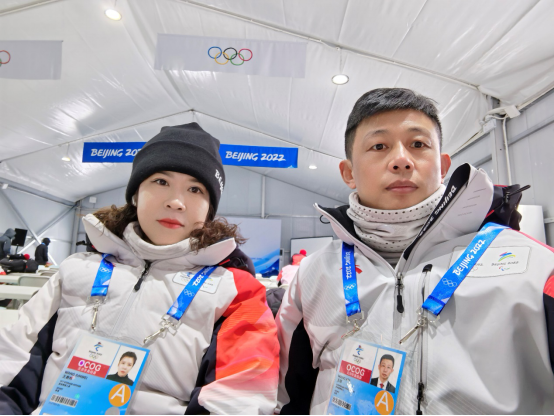 冬季两项技术官员  王欣,王君炜冬季两项技术官员  侯玉霞高山滑雪