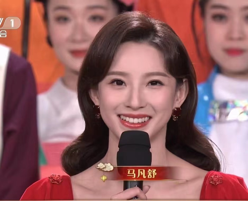 治愈,晚会开播后不到两小时"马凡舒好漂亮"的词条就获得了过亿阅读
