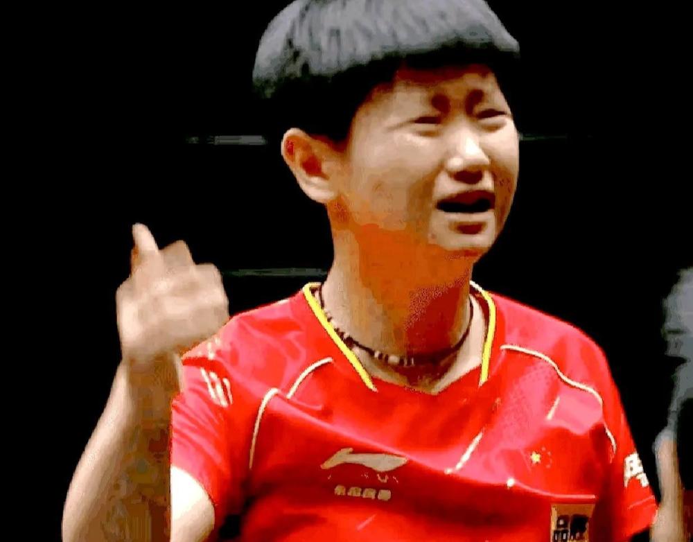 欲哭无泪孙颖莎年少有为,前途无量,必将任重道远.