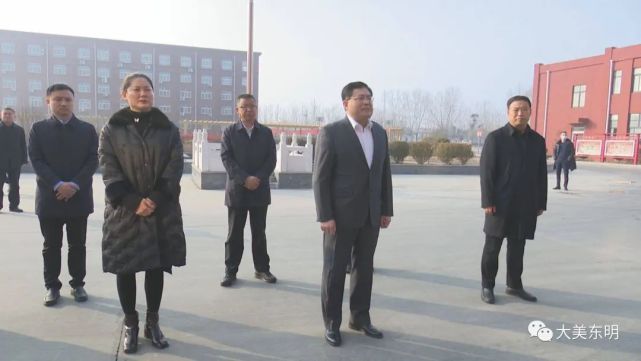 【东明】孙迁国等县领导看望慰问春节期间坚守岗位的一线职工