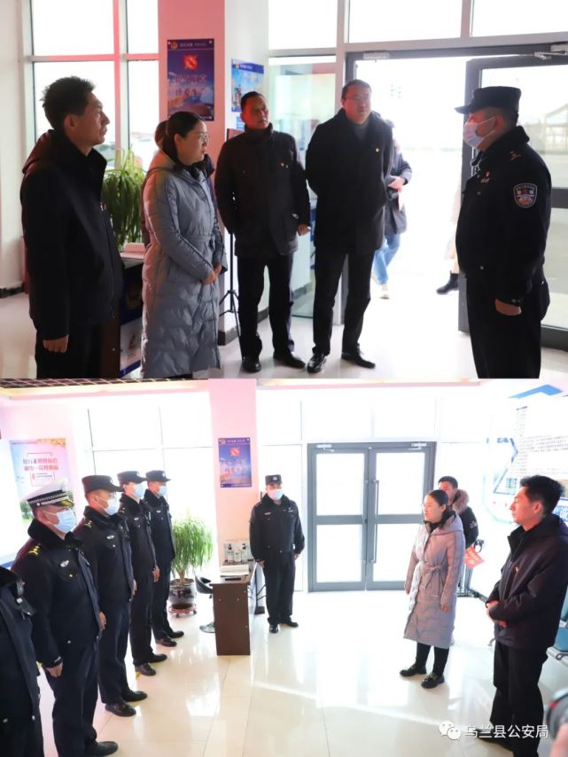 【迎新春 暖警心】县委书记蒋冬梅一行赴县公安局开展春节慰问|蒋冬梅