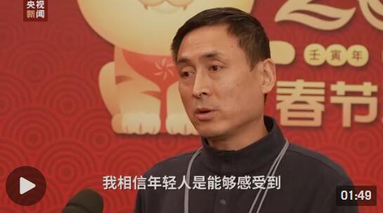 春晚副总导演魏道胜介绍,今年的戏曲节目,是年龄跨度最大的一次,既有