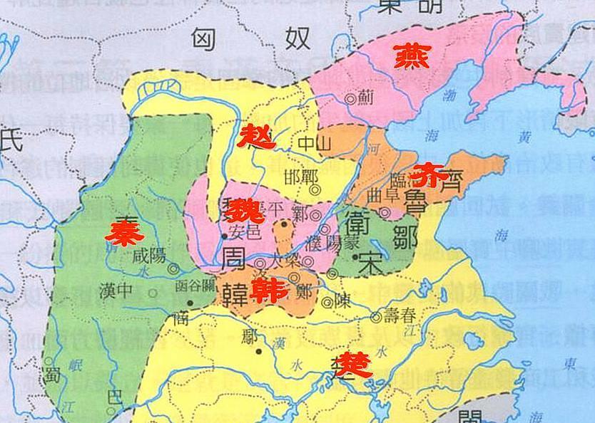 公元前221年奋六世之余烈的秦始皇