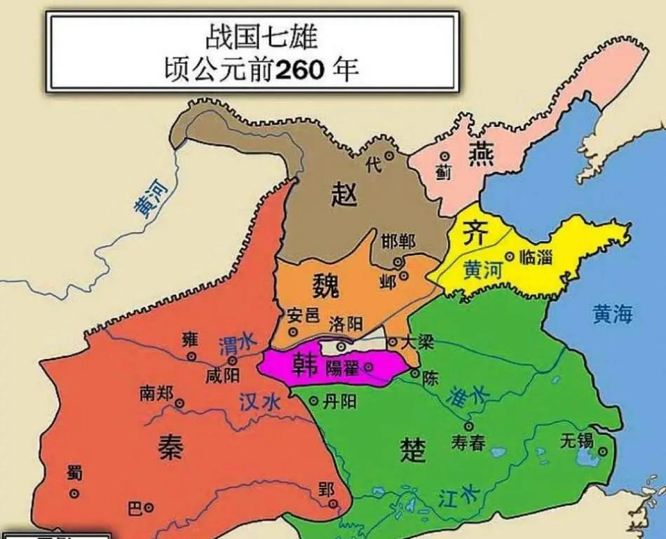 战国七雄中的楚国为什么大而不强