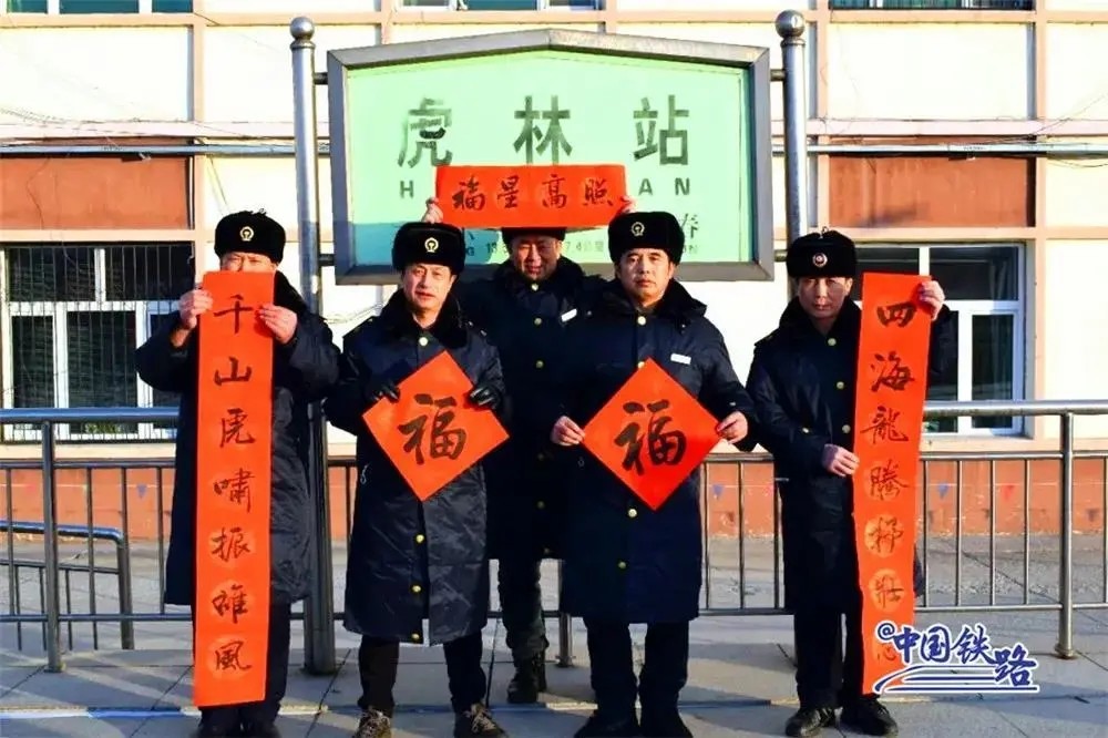 虎林市位于黑龙江省东部,完达山南麓,乌苏里江的西岸.