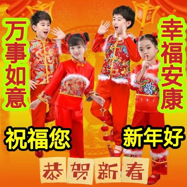 2022年2月2日大年初二动态祝福语大全,新年问候语句子!