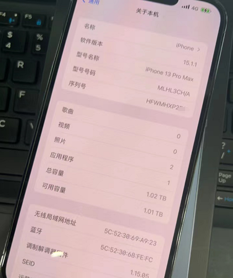 过年拿什么手机最有面儿当然是iphone13promax1tb远峰蓝