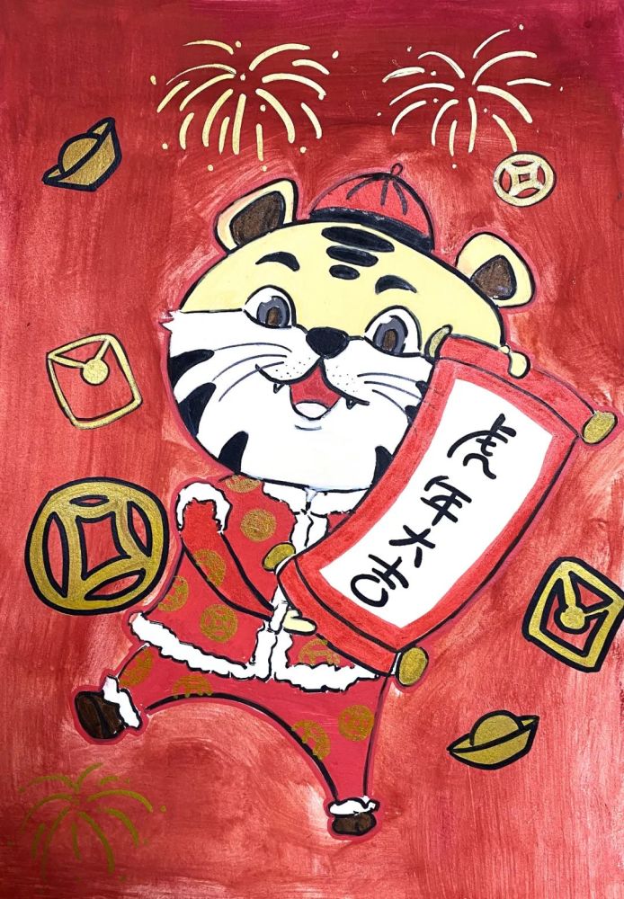 描绘新年新气象注入自己的画作中将虎文化的美好寓意袁花农民画家们