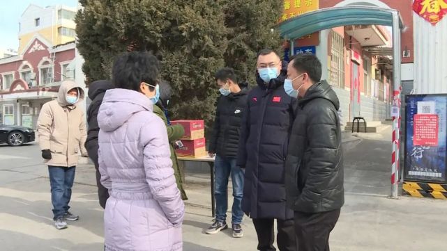 延庆区领导深入基层一线开展新春慰问 检查冬奥保障工作