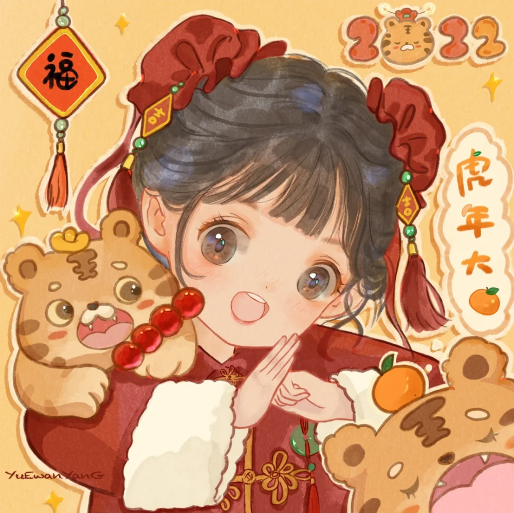 红红火火迎新年女生新年头像