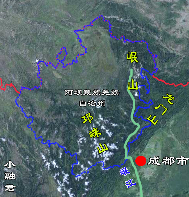 漫谈横断山第六期岷江从天上到人间