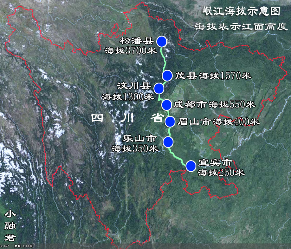 漫谈横断山第六期岷江从天上到人间