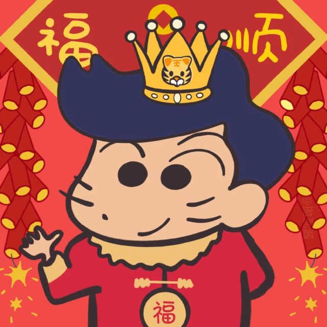 头像|新年微信头像 红红火火