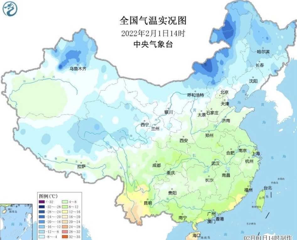 △全国气温实况图(中央气象台/发)民声天下2月1日北京快讯 转眼间