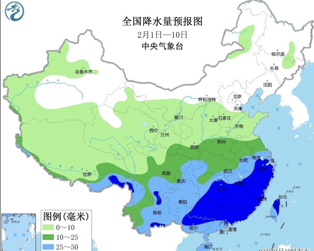 △全国降水分布图(国家气候中心/发)