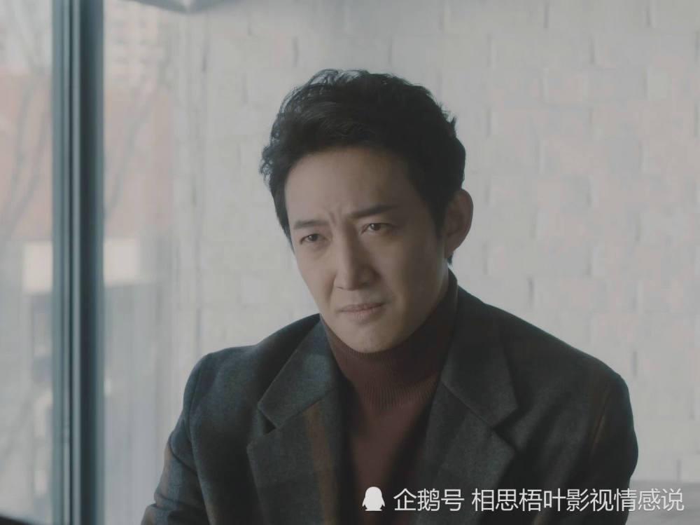 电视剧《今生有你》截图盛方庭原谅了聂东远吗,我想没有.