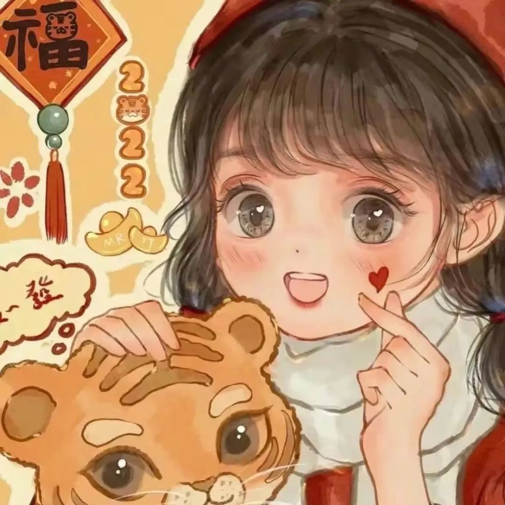 壁纸2022虎年大吉