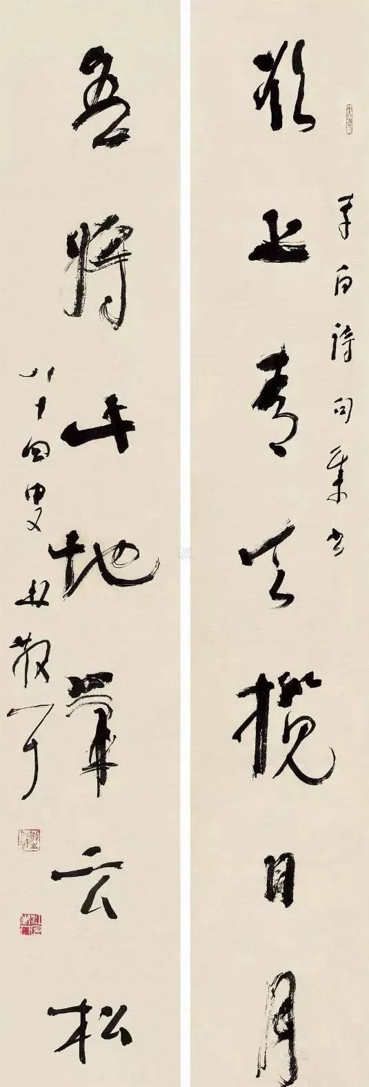 当代草圣林散之近百条书论,行家都点赞,外行却在喷!