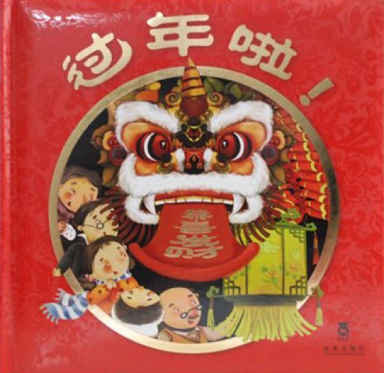 图片
