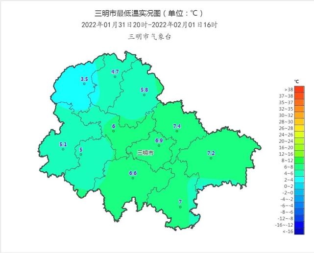 未来3日天气预报三明市气象台02月01日16时02分发布市区三天天气预报