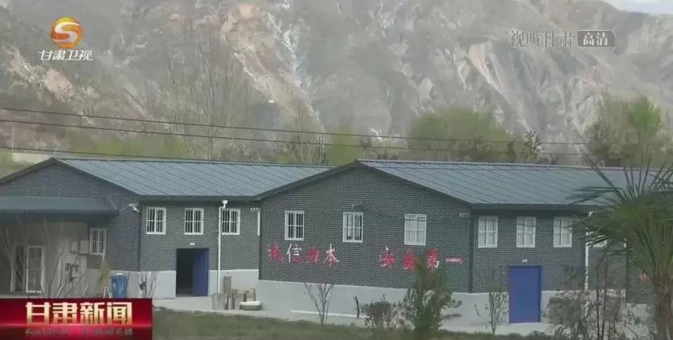 甘肃新闻宕昌县沙湾镇大寨村第一书记杨帆的新年心愿
