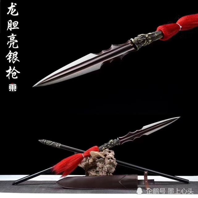 盘点三国中出现的九大重兵器,青龙偃月刀屈居第三.