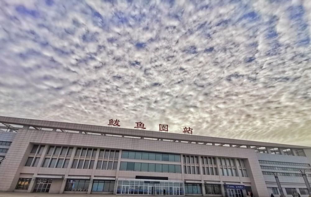 营口东站老边区鲅鱼圈站鲅鱼圈区盖州西站盖州市现有3座车站使用.