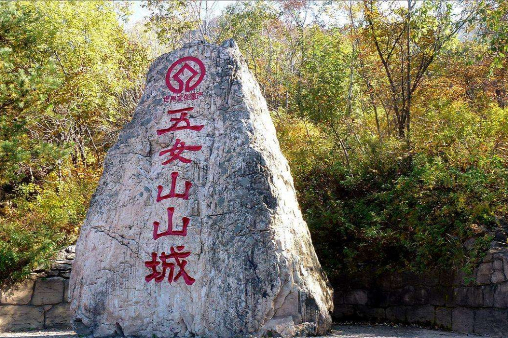 本溪旅游景点有哪些