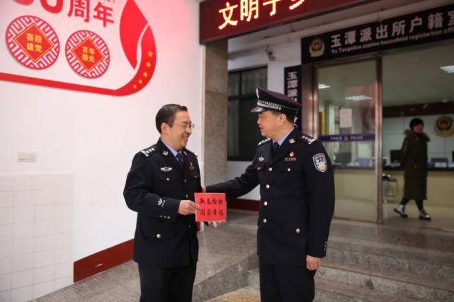 大年初一,副市长,市公安局局长提名人选陈效林相继