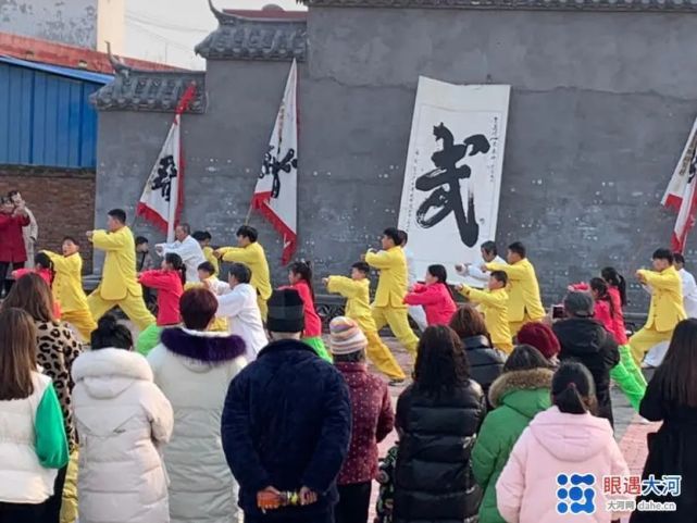 临颍这个村以武会友庆新春