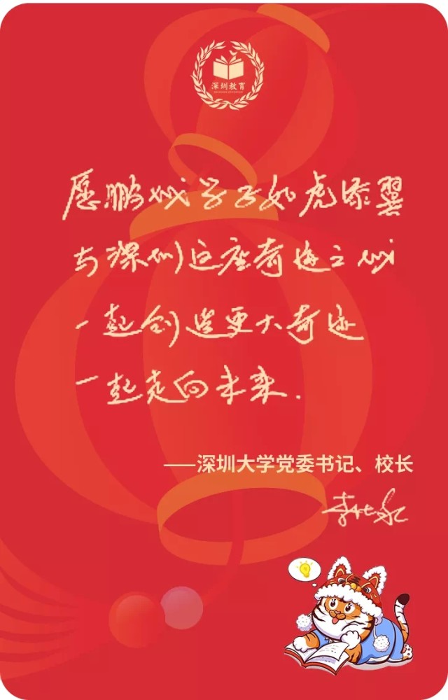 手写祝福短剧文案的魅力与创作，手写祝福短剧文案，魅力绽放与创作艺术