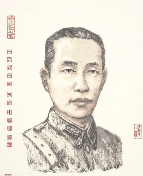 政府追赠为陆军上将,1986年被云南省人民政府追认唐淮源为革命烈士